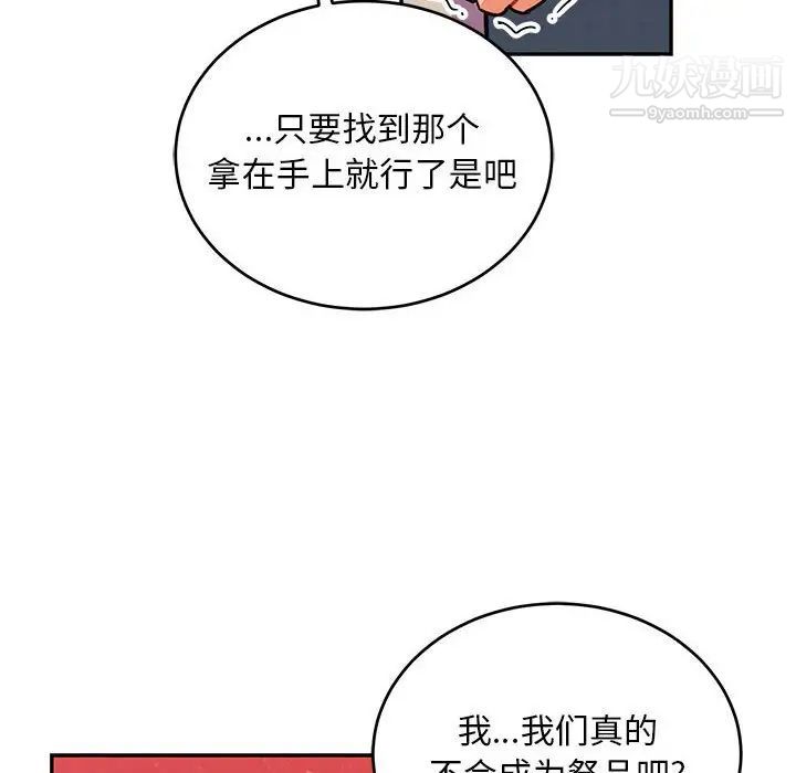 28.jpg