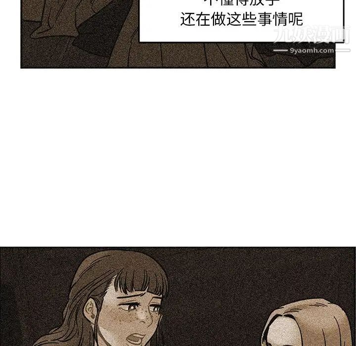 107.jpg