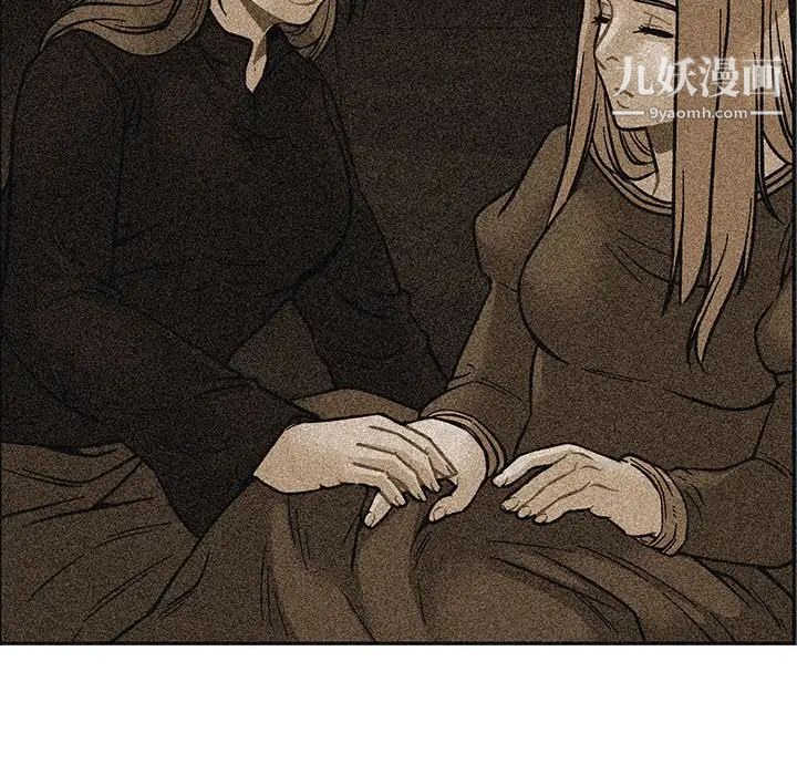 109.jpg