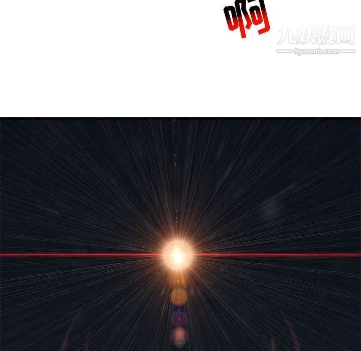 193.jpg