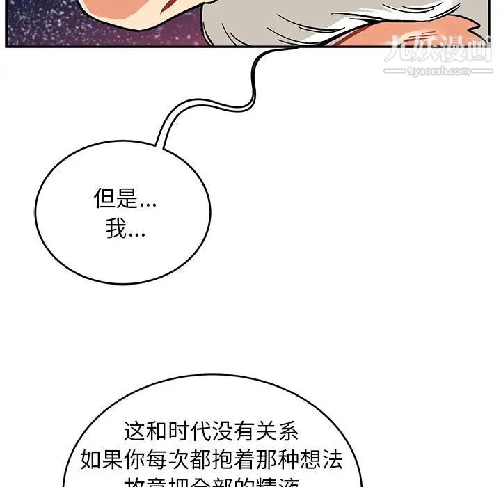 107.jpg