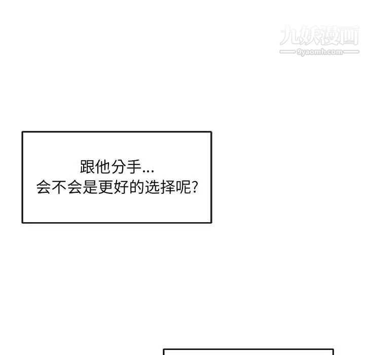 82.jpg