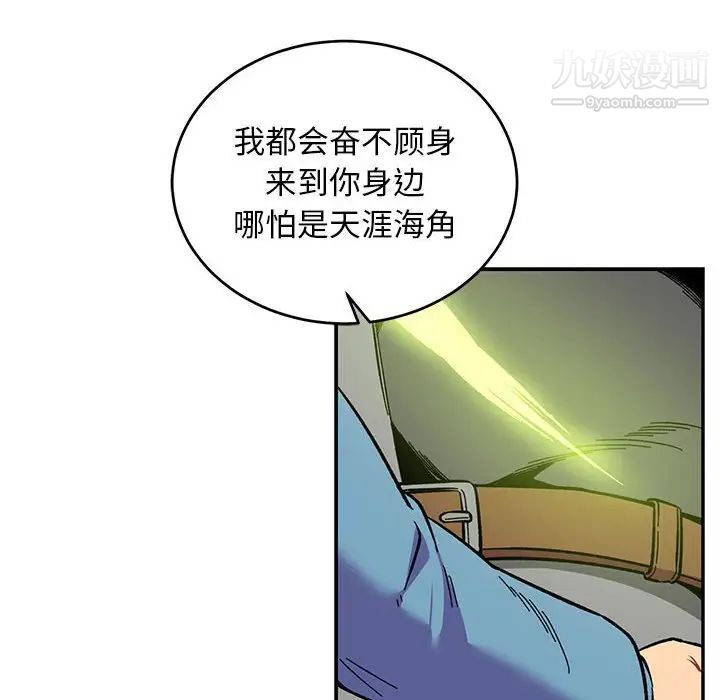 76.jpg