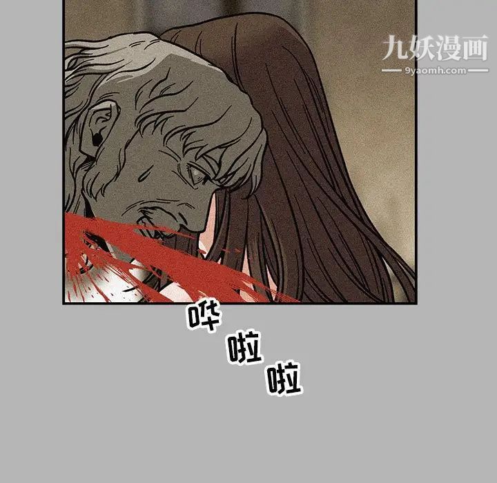 85.jpg