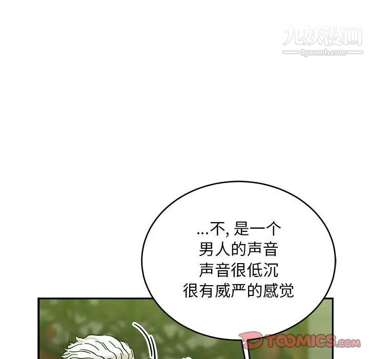 105.jpg