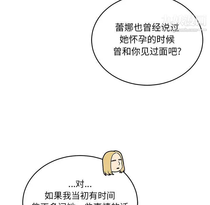 164.jpg