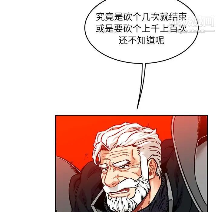 103.jpg