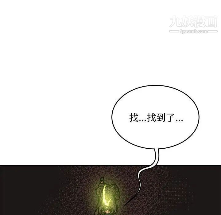 112.jpg