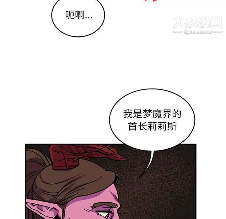 127.jpg