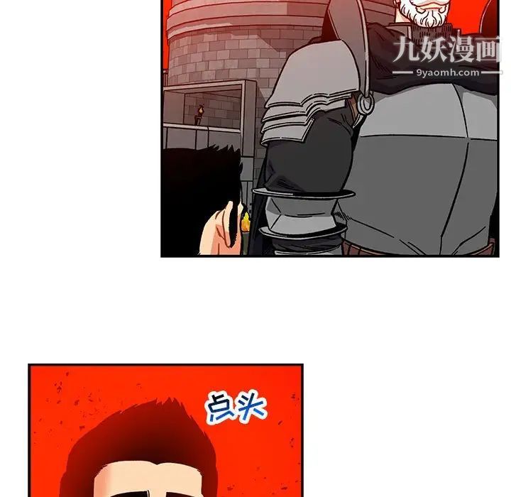 139.jpg