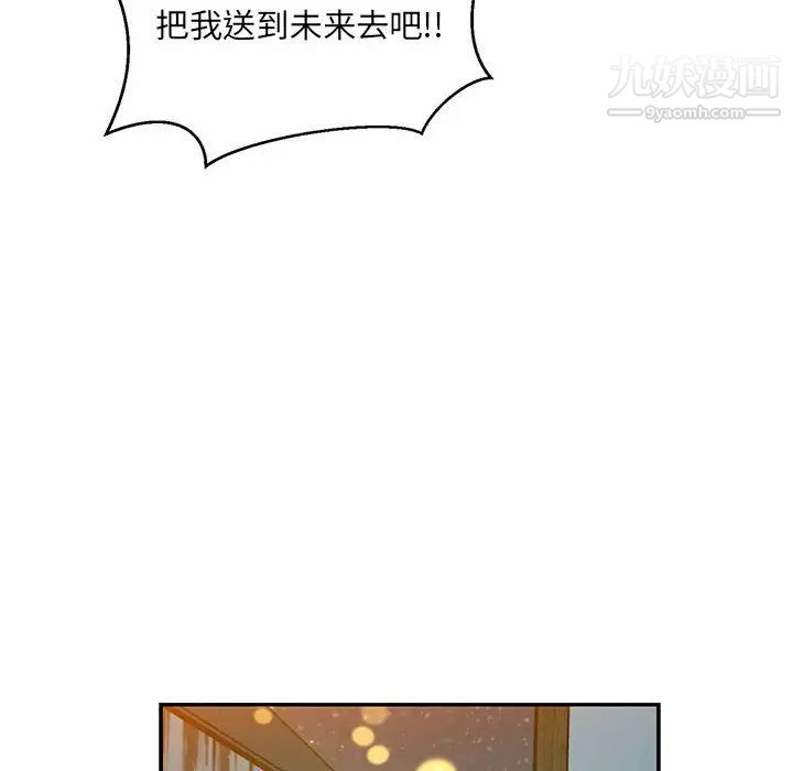85.jpg