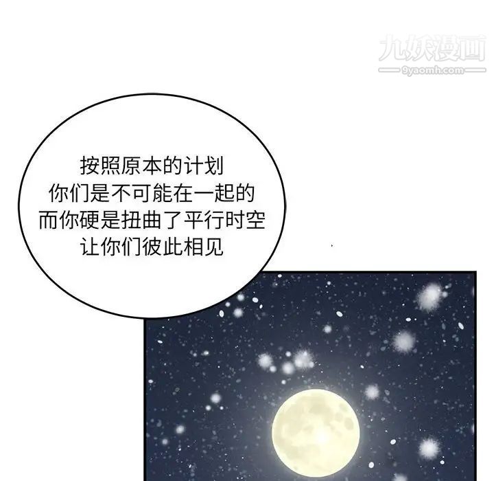 89.jpg