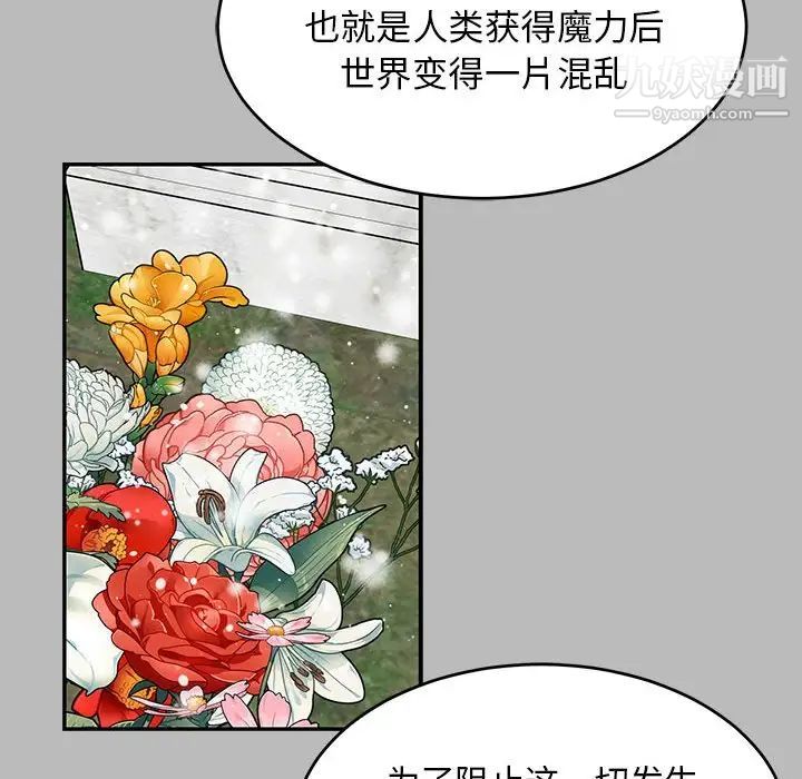 138.jpg