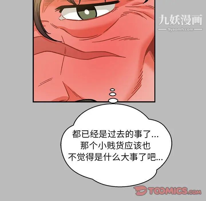 98.jpg