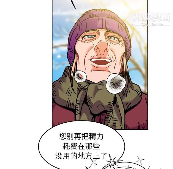 144.jpg