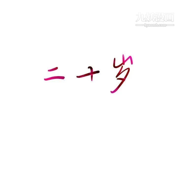124.jpg
