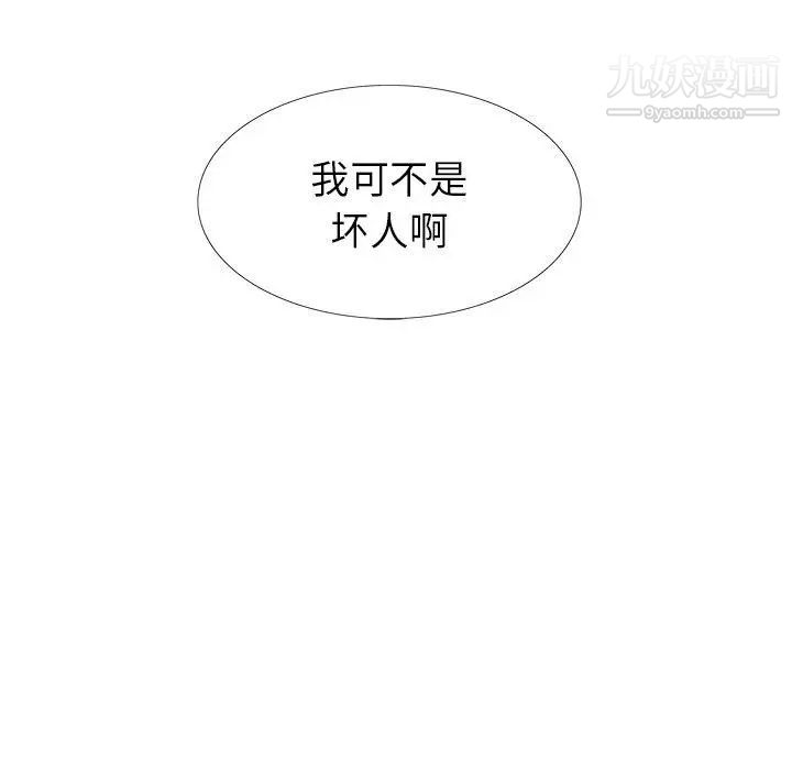 124.jpg