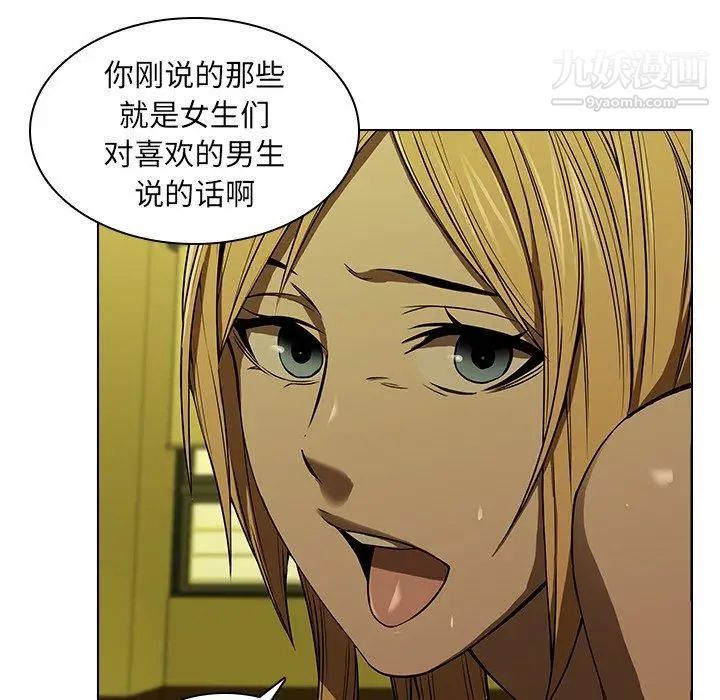 86.jpg