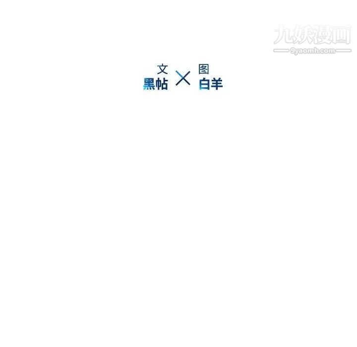 109.jpg