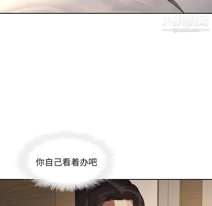 81.jpg