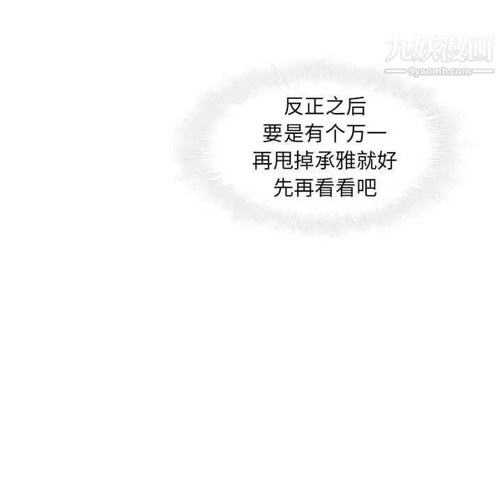 75.jpg