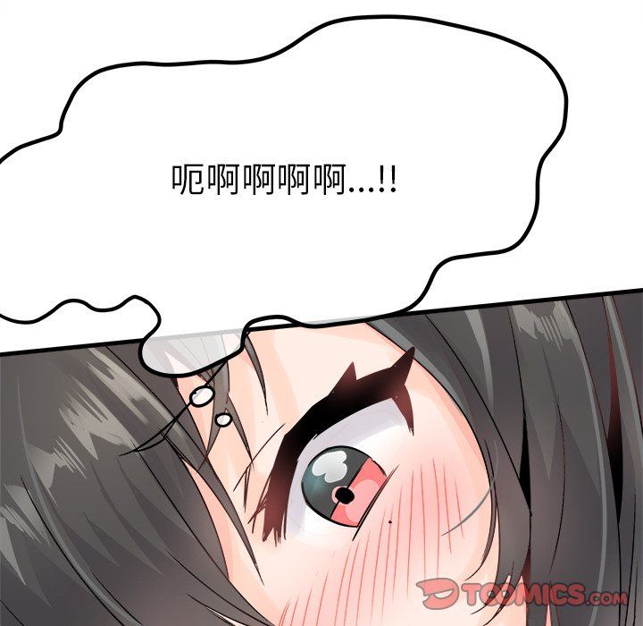 87.jpg