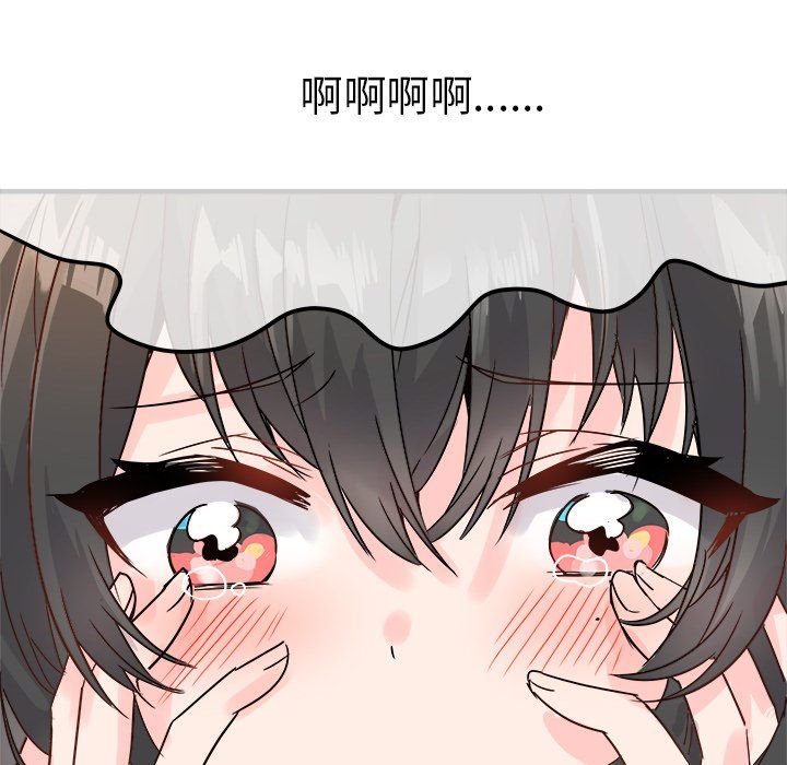92.jpg
