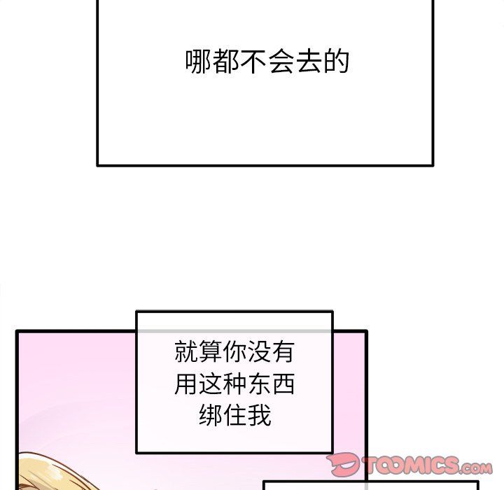 71.jpg