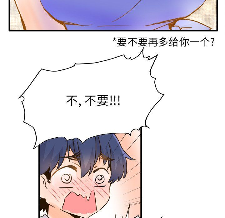 58.jpg