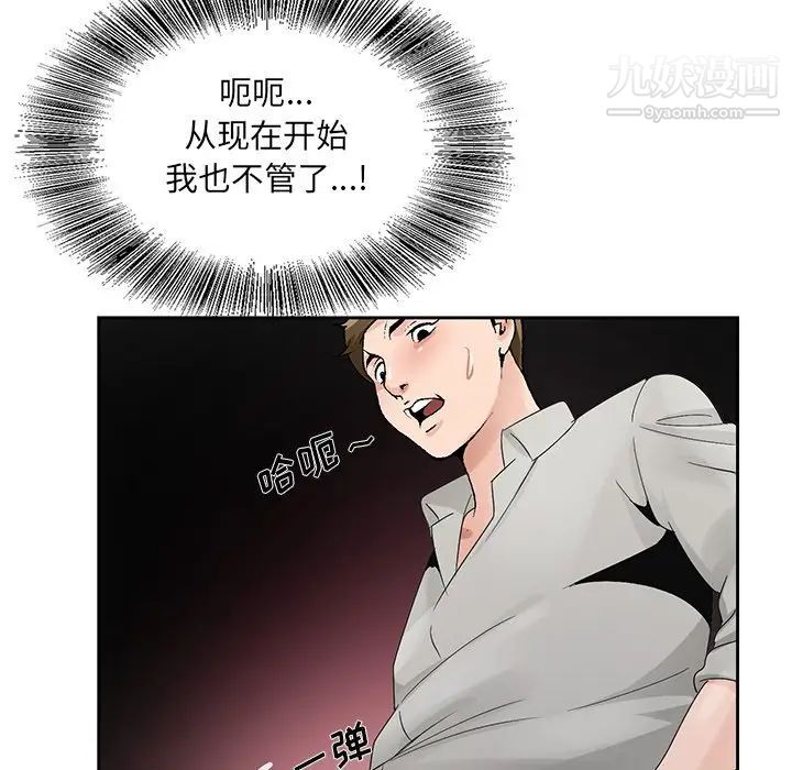 113.jpg