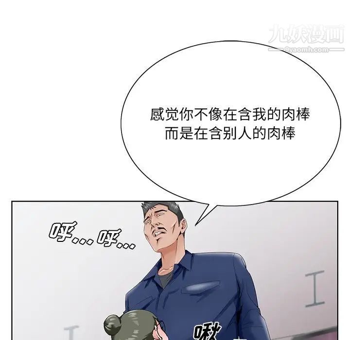 101.jpg