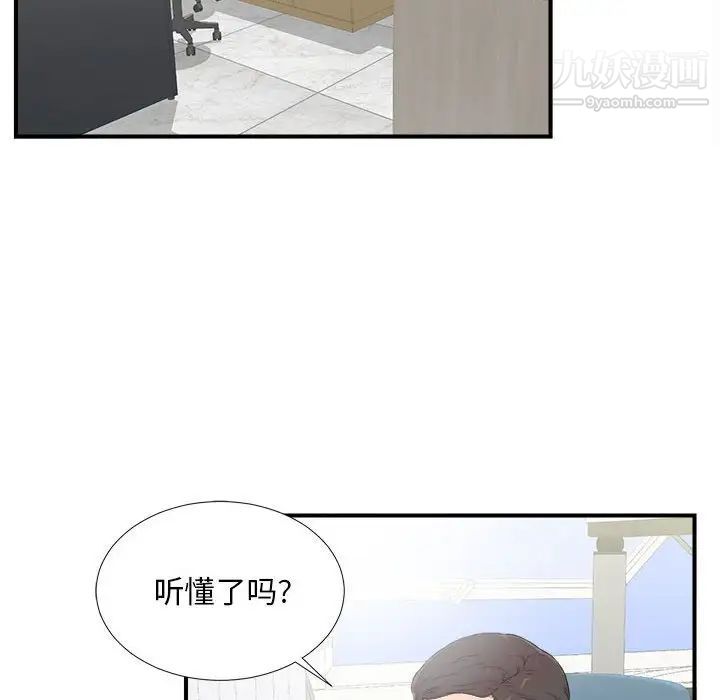 45.jpg