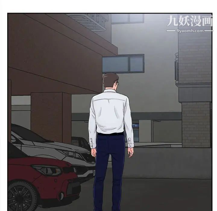 97.jpg