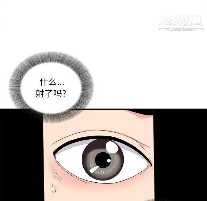 53.jpg