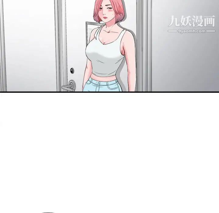 87.jpg