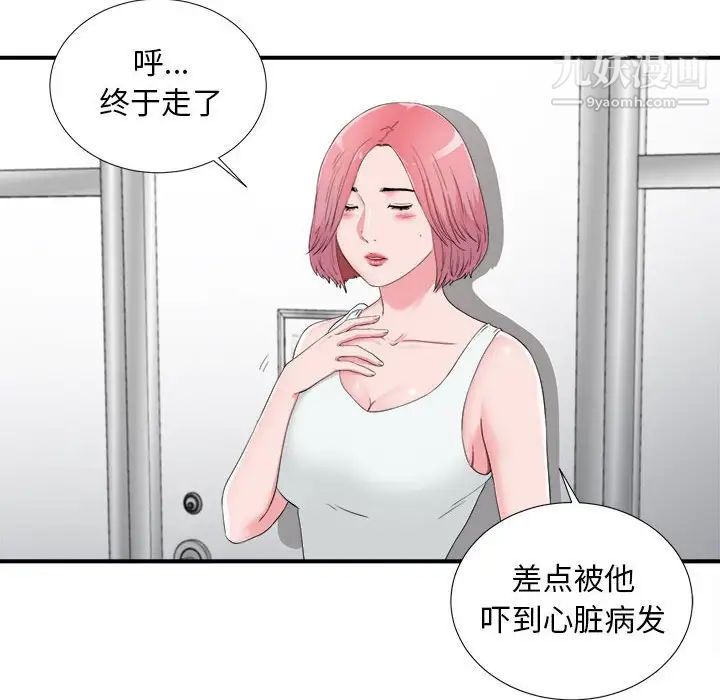 88.jpg