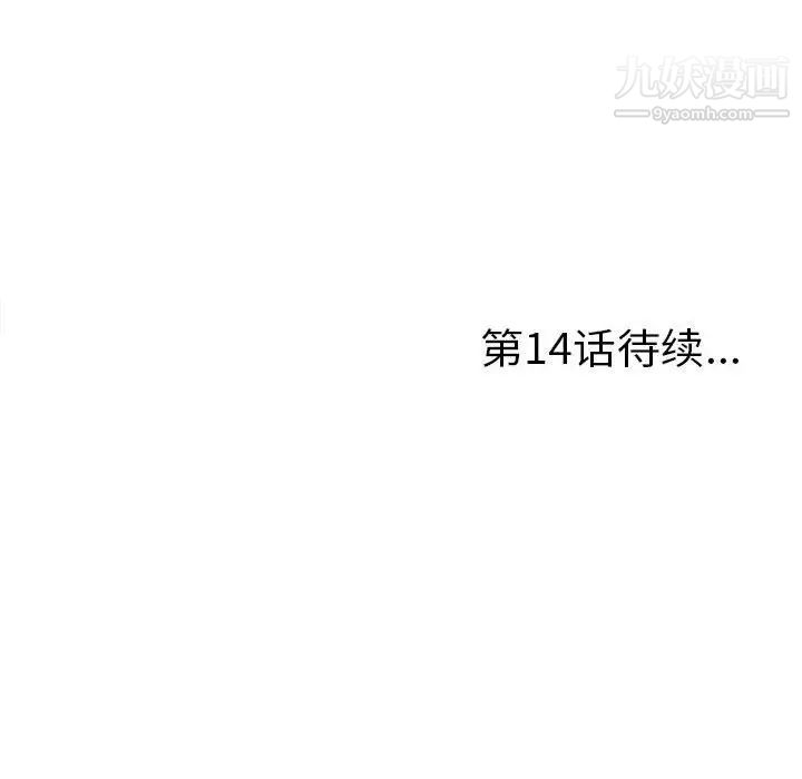 104.jpg