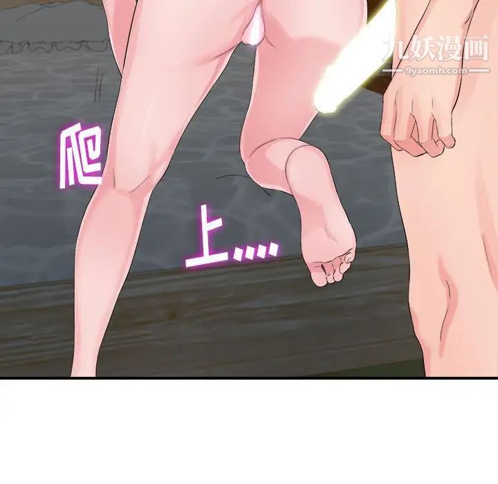 53.jpg