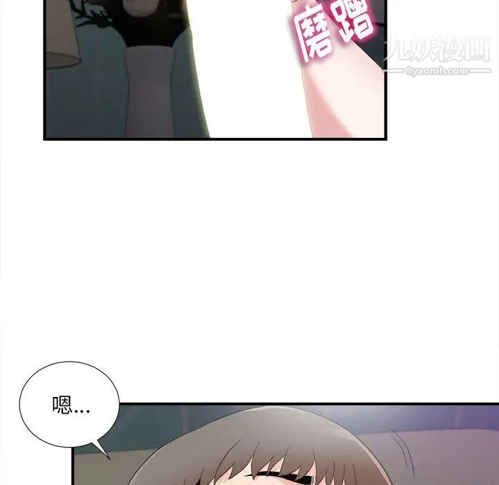 80.jpg