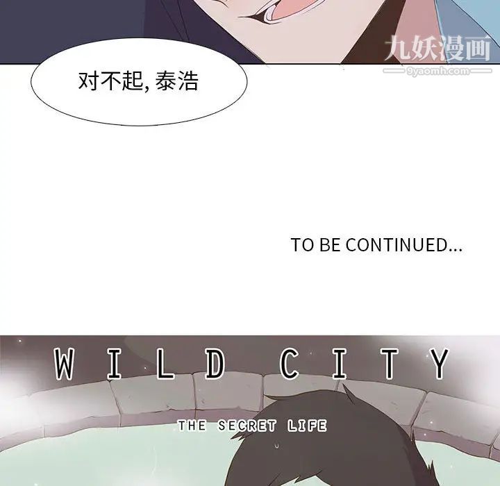47.jpg