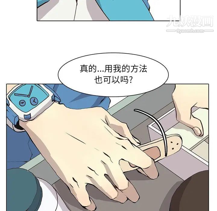 53.jpg