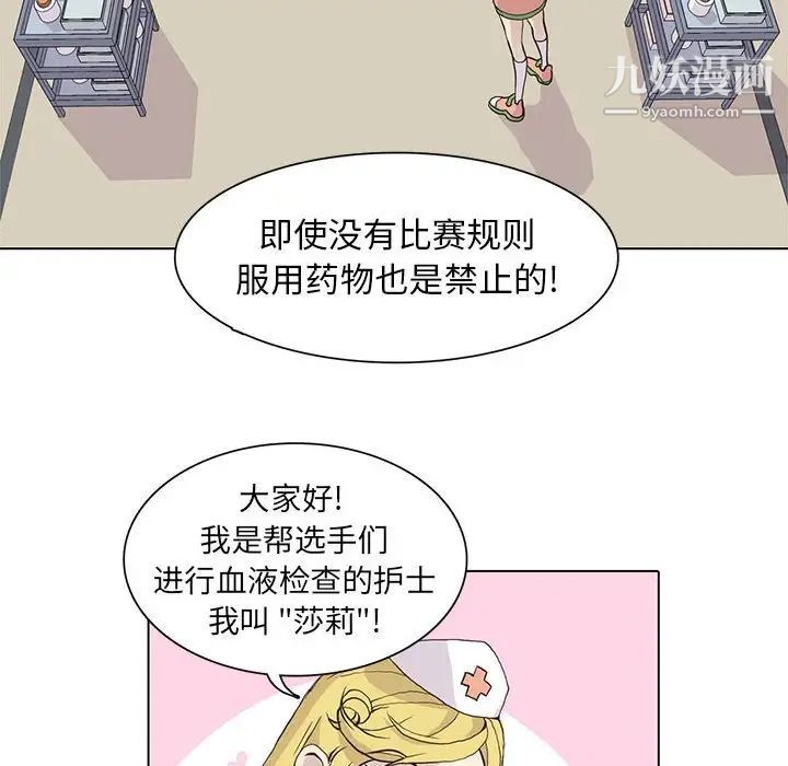 58.jpg