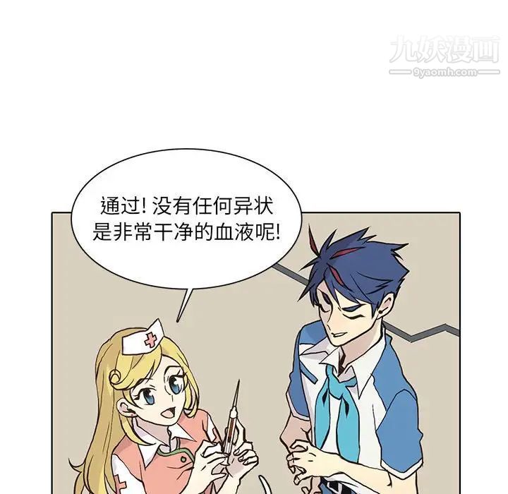 65.jpg