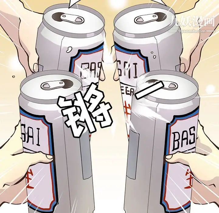 69.jpg