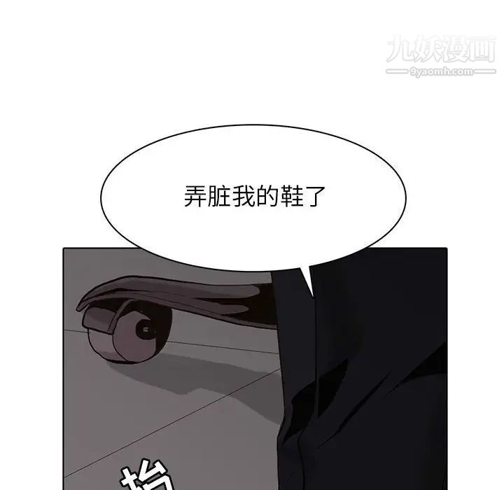 89.jpg