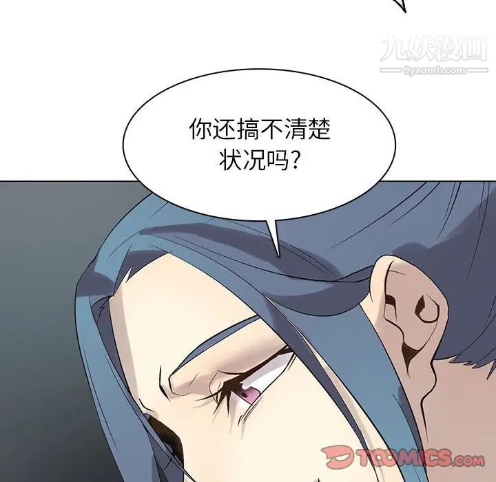 86.jpg