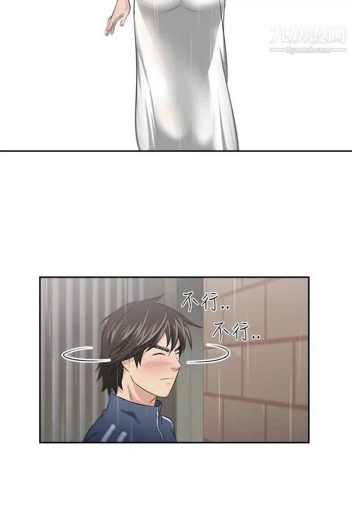 43.jpg