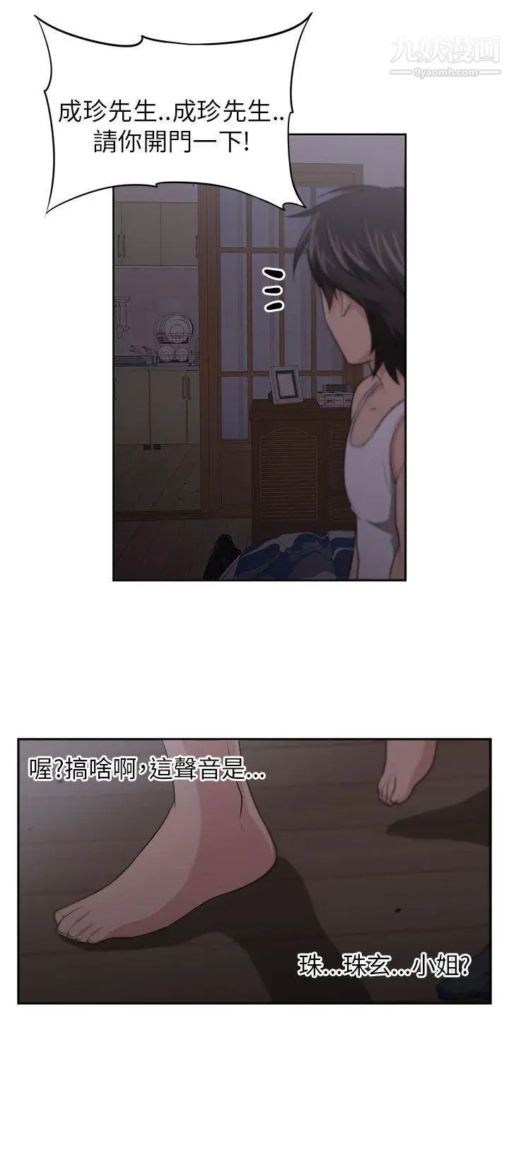 49.jpg