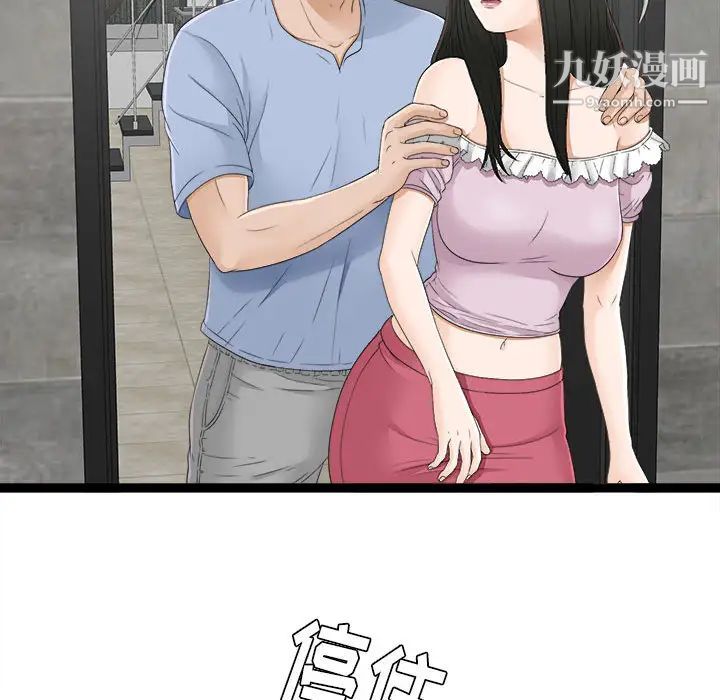 85.jpg