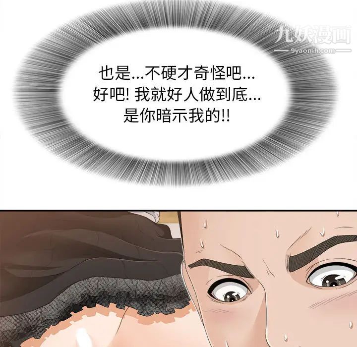 65.jpg